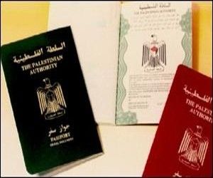 Palestinienii, tot mai aproape de a avea un stat recunoscut de Occident