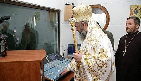 Patriarhul cere ca sărbătoarea Sf. Andrei să fie declarată zi nelucrătoare