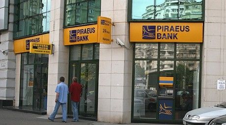 Instanţa anulează majorarea dobânzii la credit pentru un client Piraeus Bank