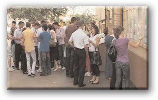 Un liceu cu promovabilitate zero la bacalaureat a fost închis