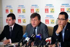 USL îşi va lansa vineri programul pentru Turism