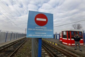 MAI se disculpă deja: Decizia de aderare la spaţiul Schengen va fi una politică