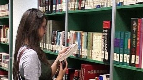 Bucureştenii au făcut noapte albă în biblioteci