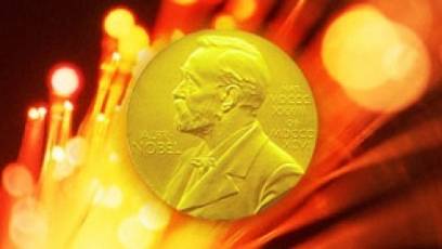 Premiul Nobel pentru Fizică, atribuit cercetătorilor Saul Perlmutter, Brian Schmidt şi Adam Riess