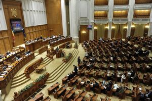 Deputaţii au ţinut un moment de reculegere în memoria lui Ion Diaconescu