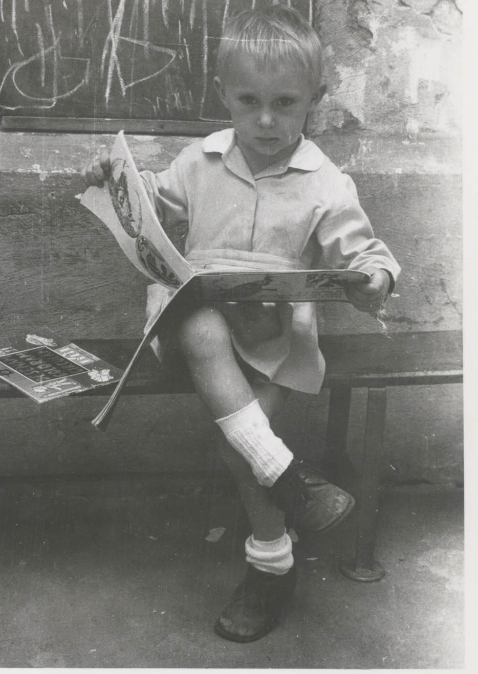 Oraşul de pe chipurile noastre