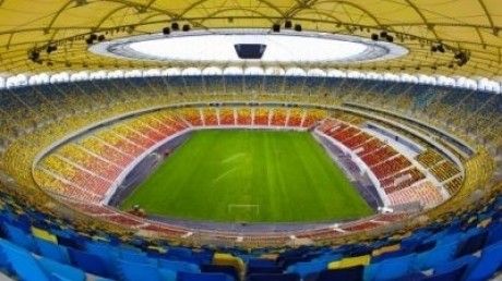 Steaua, dată afară de pe Arena Națională