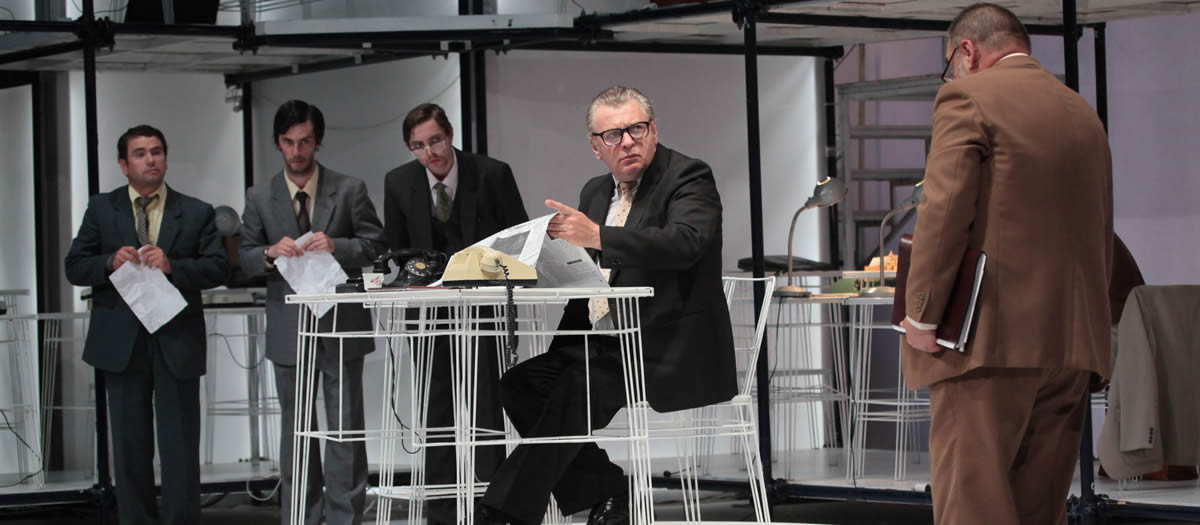 Ședință teatrală