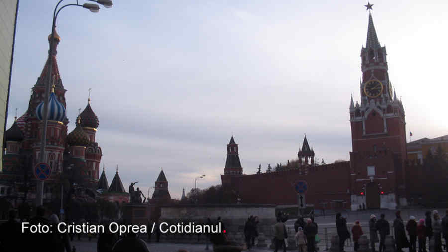 Dinu Pistolea, profesor de „informaţii militare” la Academia Militară