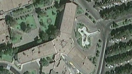 Surpriza Google Earth: Steaua lui David pe acoperişul aeroportului din Teheran