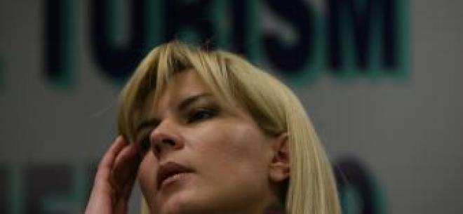 În loc să-l combată, Udrea se laudă cu turismul la negru