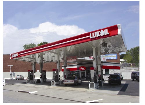 Lukoil a găsit cumpărător