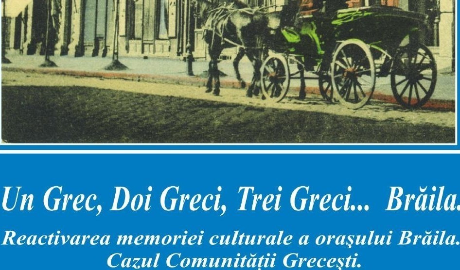 Descoperă Brăila multietnică