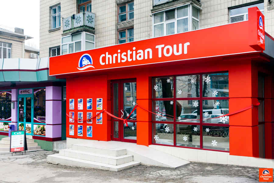 Christian Tour a fost scoasă de pe lista agențiilor rămase fără licență