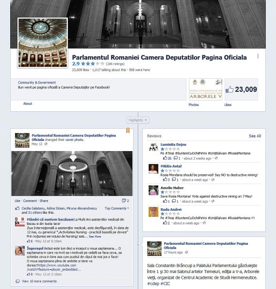 Camera Deputaţilor se promovează pe Faceboook şi YouTube