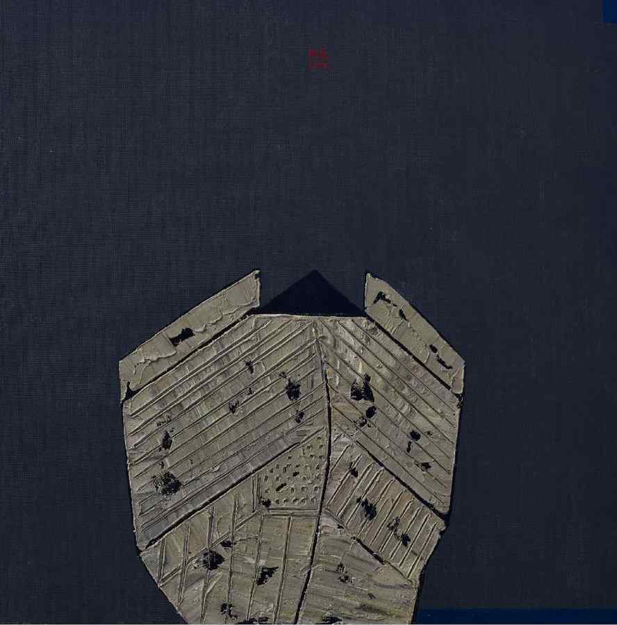 „Geometria Magmei”. A patra dimensiune a picturii lui Marin Gherasim