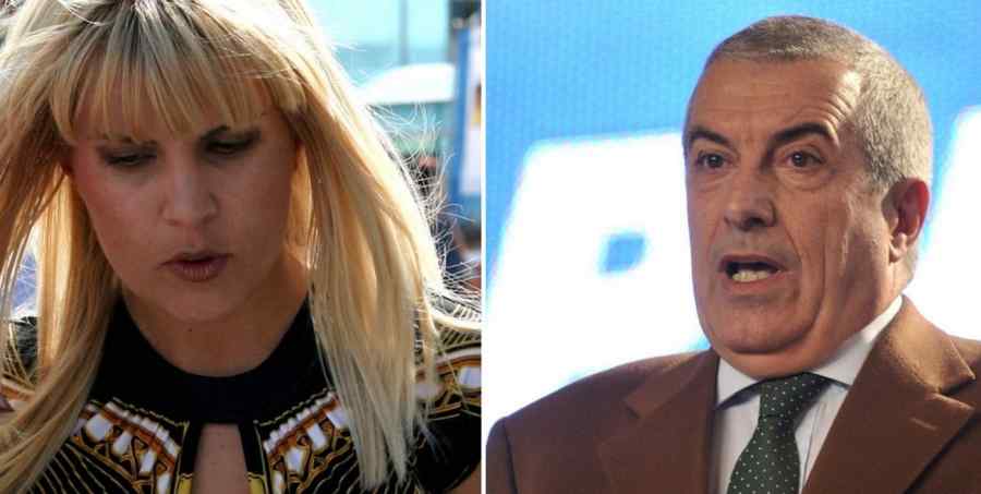 Elena Udrea şi Tăriceanu bancheri de succes