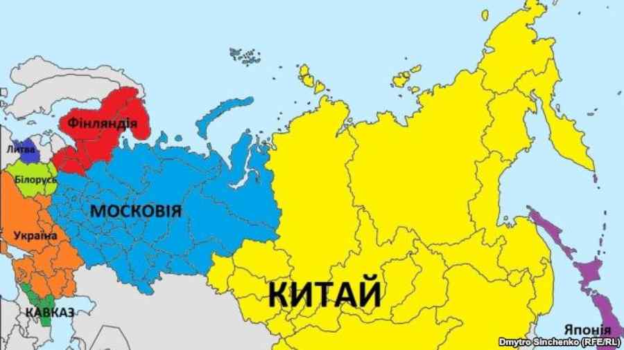Cum ar arăta Rusia după ”Al Treilea Război Mondial”