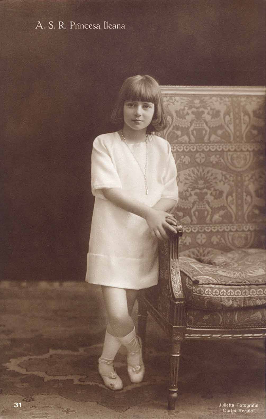 Ileana, principesa (domniţa)