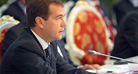 O fotografie făcută de Medvedev, vândută la licitaţie cu 1,2 milioane de euro
