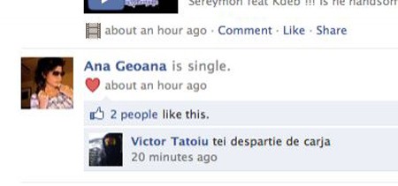 Generaţia Facebook: Inconştienţă, teribilism sau ficţiune?