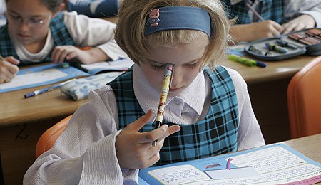 Meditaţiile propriilor elevi contra cost ar putea să constituie abatere disciplinară