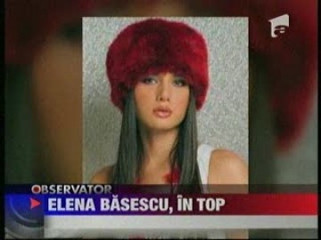 EBA, în topul celor mai ciudate candidaturi politice