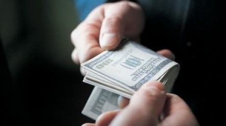 Banii DNA din fondul de şpagă au dispărut