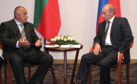 Întâmpinat cu proteste, Putin a pus piatra de temelie a South Stream în Bulgaria