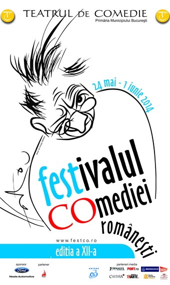 Din lumea fascinantă a teatrului