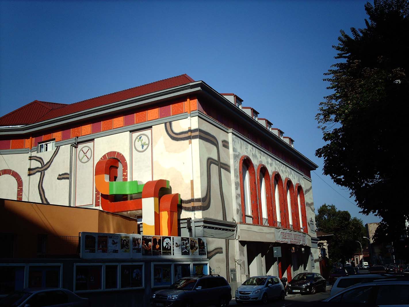 La mulţi ani Teatrului Metropolis!
