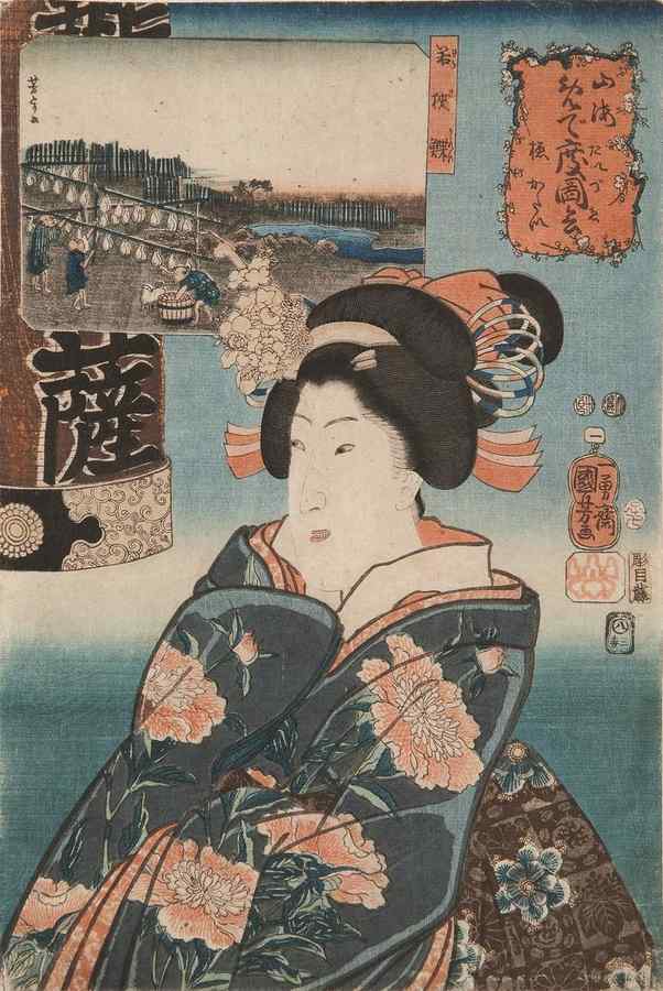 Gravuri de Utagawa Kuniyoshi