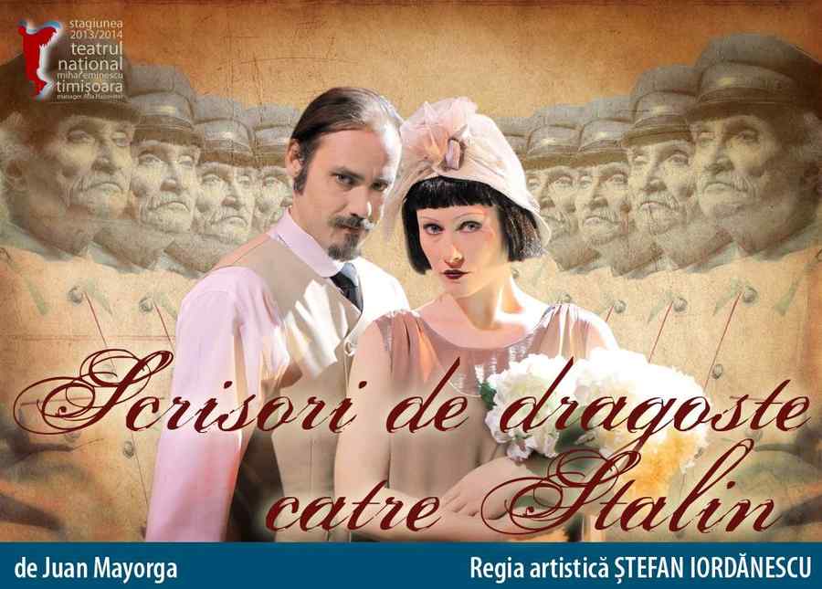 Două premiere incitante