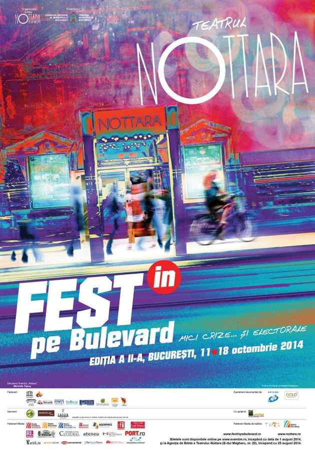 Avanscenă teatrală