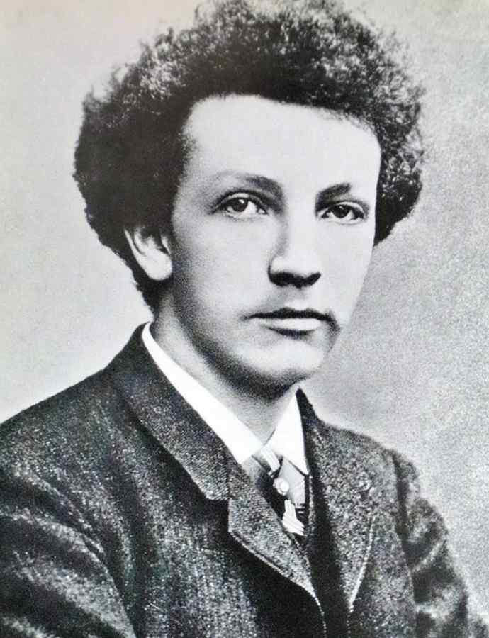 Richard Strauss, celebrat la Ateneul Român