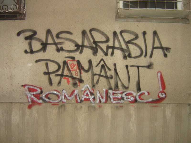 Marş pentru Basarabia, de la Guvern la Parlament
