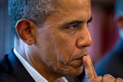 Obama reduce programul NSA de colectare a datelor