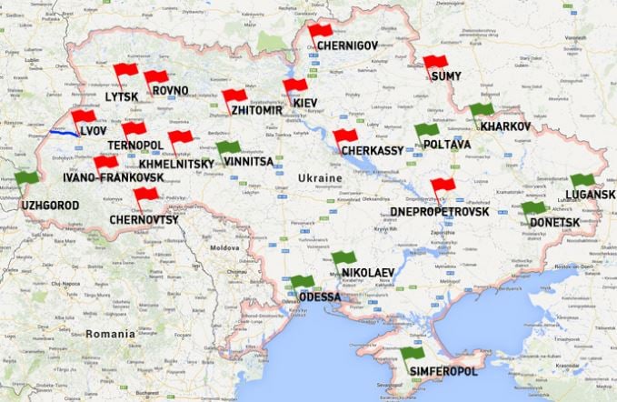 Apel de la români din Ucraina către Guvernul României