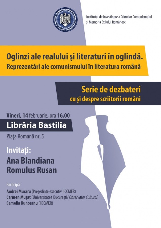 Reprezentări ale comunismului în literatura română
