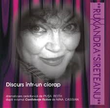 Actrița Ruxandra Sireteanu a murit