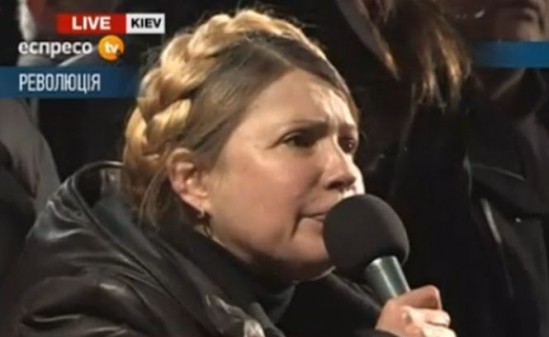 Iulia Timoşenko, discurs în faţa protestatarilor ucraineni: „Sunteți eroi”