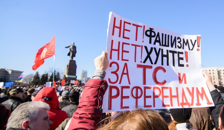 Protest în oraşul ucrainean Harkov: „Rusia, ajută-ne!”