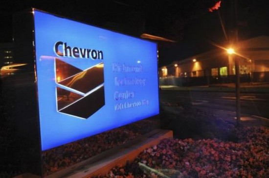 Chevron a început forajele în România
