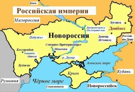 Planul lui Putin merge mai departe. La Doneţk a apărut Partidul Novorossia