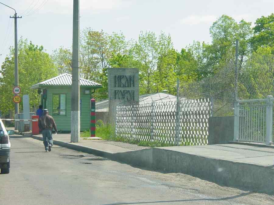 Un oraș de frontieră din Rusia a cerut alipirea la Estonia