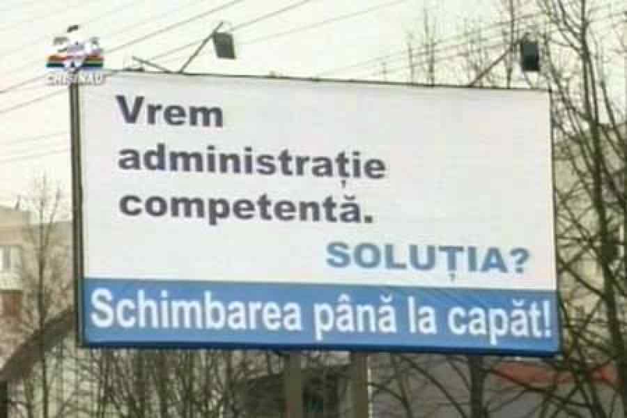 EBA îl acuză pe Ponta că a plagiat sloganul pentru prezidenţiale