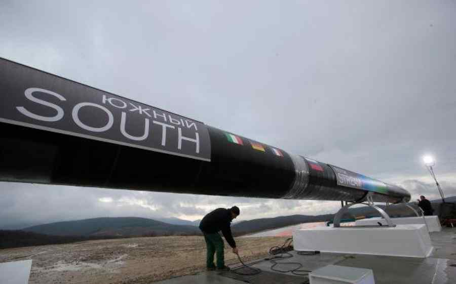 Bulgaria anunţă că suspendă proiectul South Stream