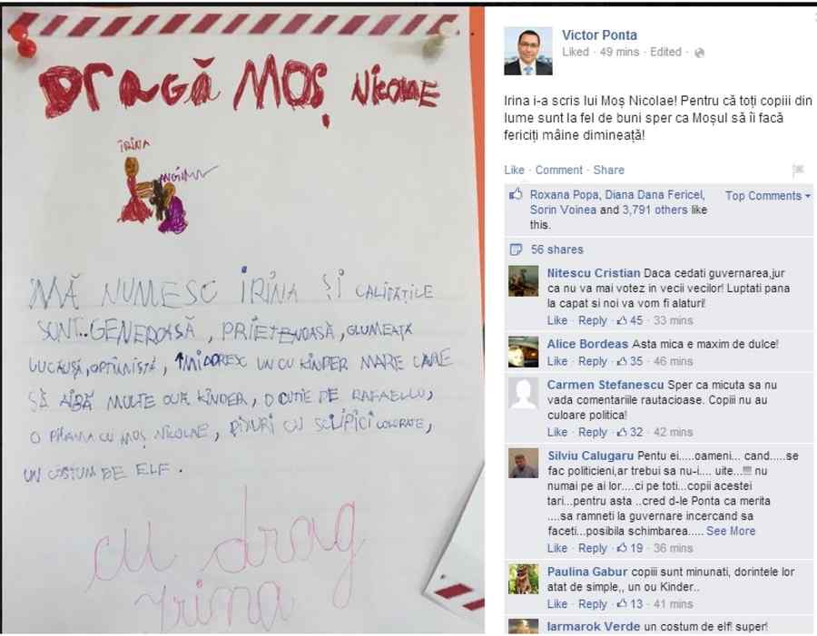 Fiica lui Ponta, scrisoare către Moș Nicolae