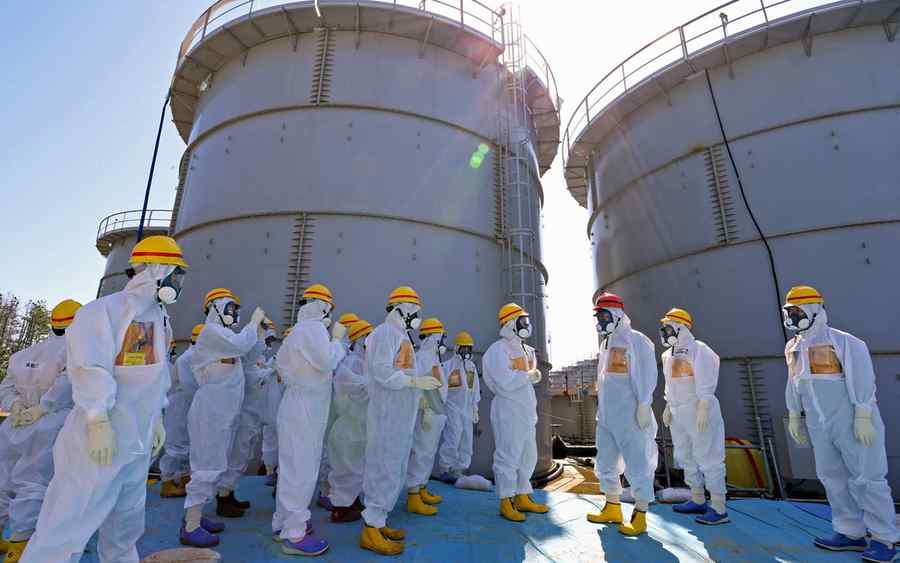 Incident  la Reactorul 1 al centralei nucleare de la Fukushima
