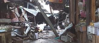 Atac cu bombă în Thailanda